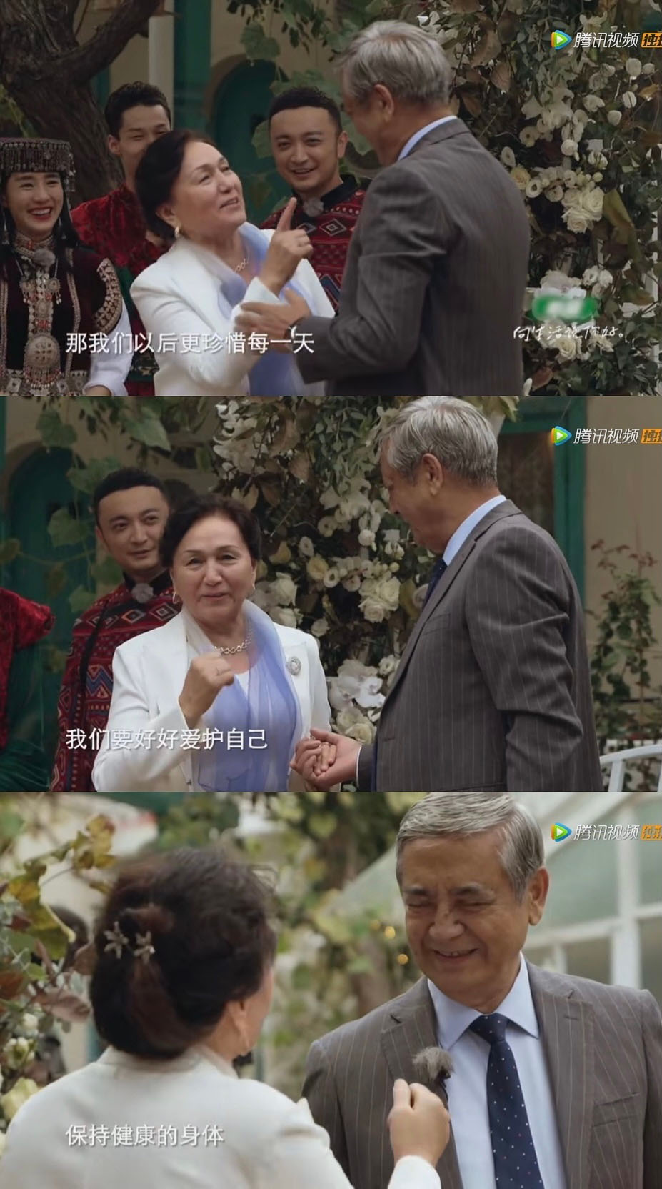 尼格买提手术室外流泪