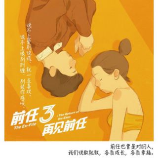 不潮不消费钱简谱