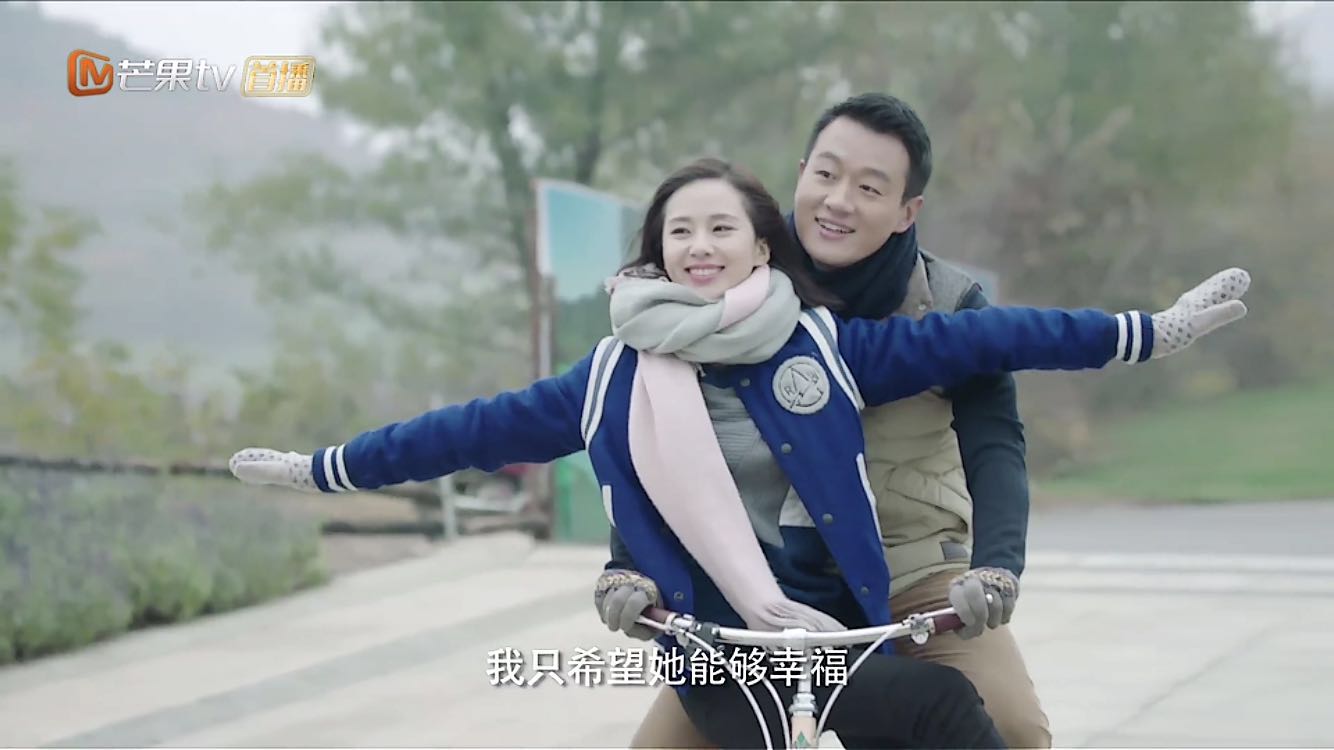 如果可以这样爱演员表 如果可以这样爱演员表