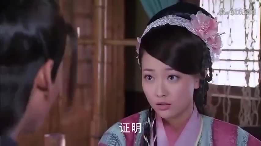 天天有喜孙白雪