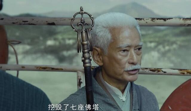 何耀深
