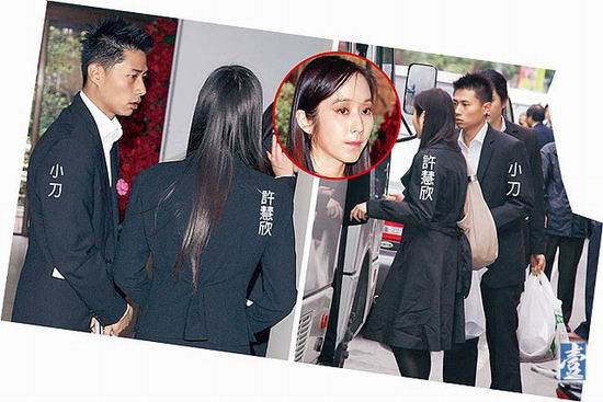 许嘉凌成婚 许嘉凌成婚
