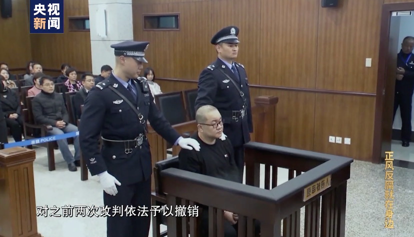 孙小果做了什么事