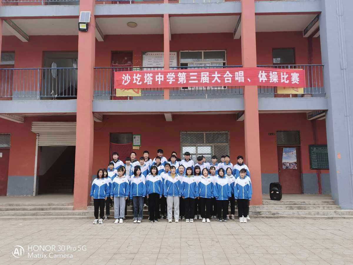 杨瑞晴