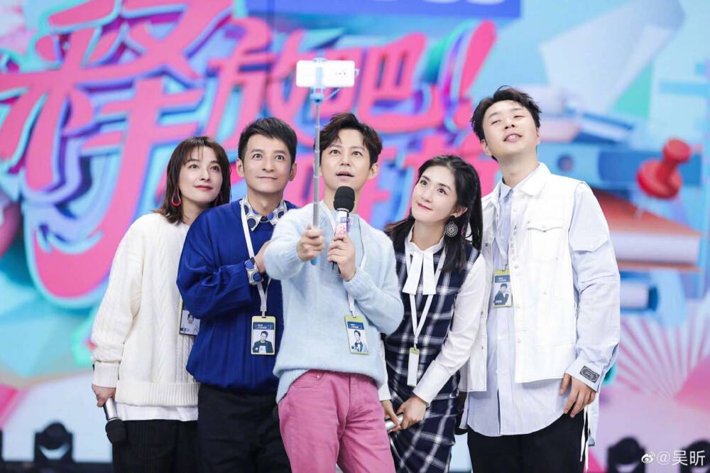 高兴大本营瑶瑶
