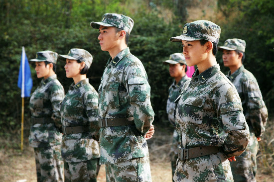 麻辣女兵快乐大本营