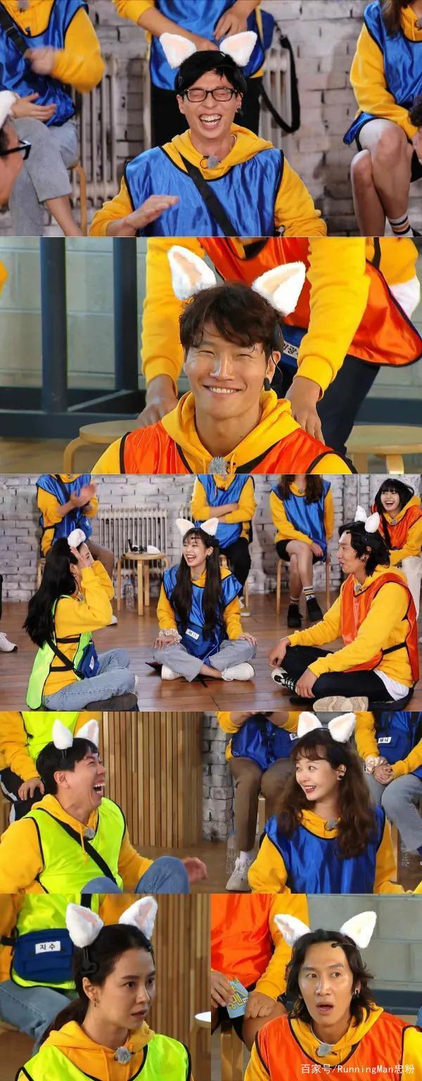 runningman具荷拉