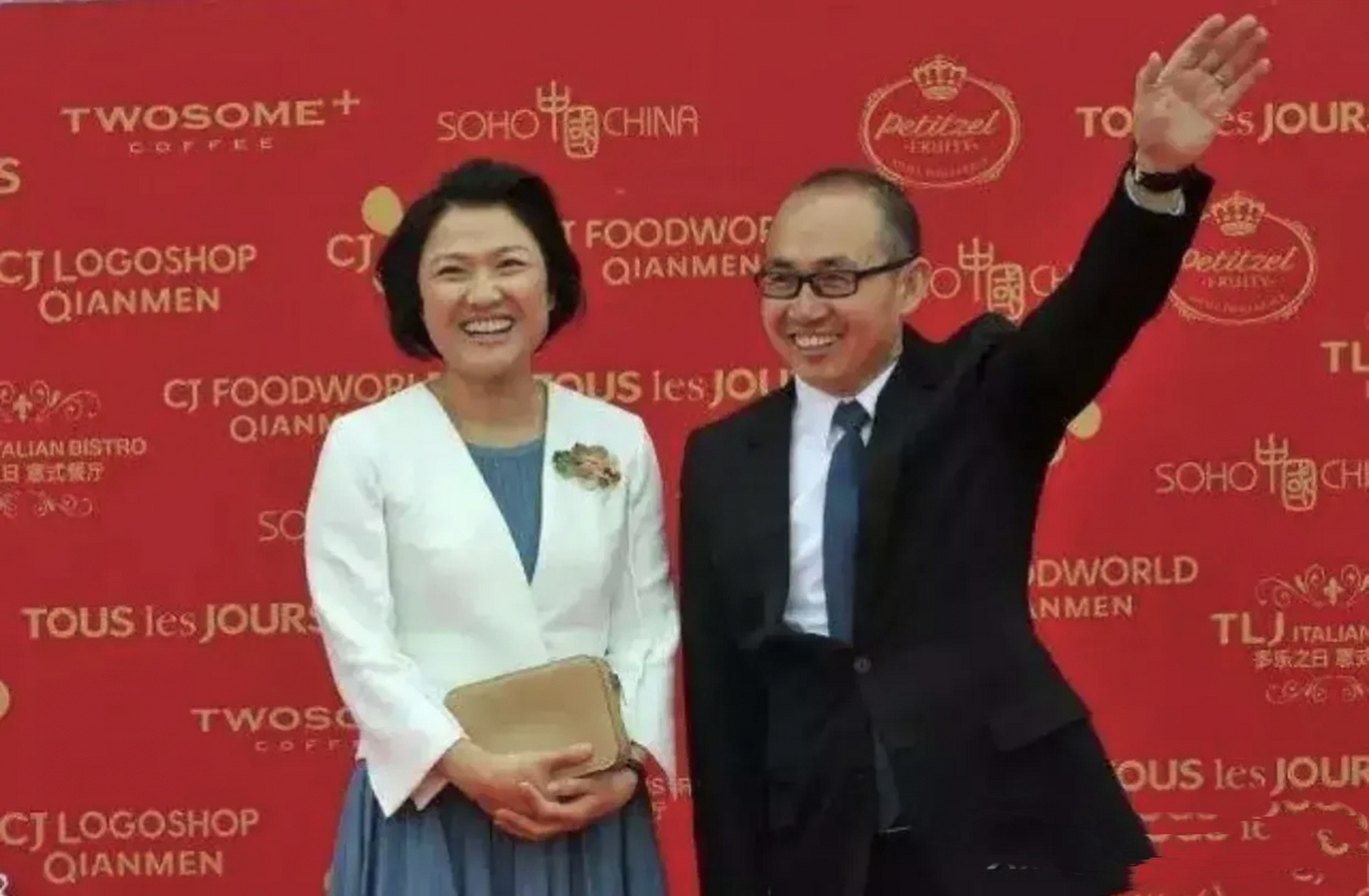 潘石屹的老婆
