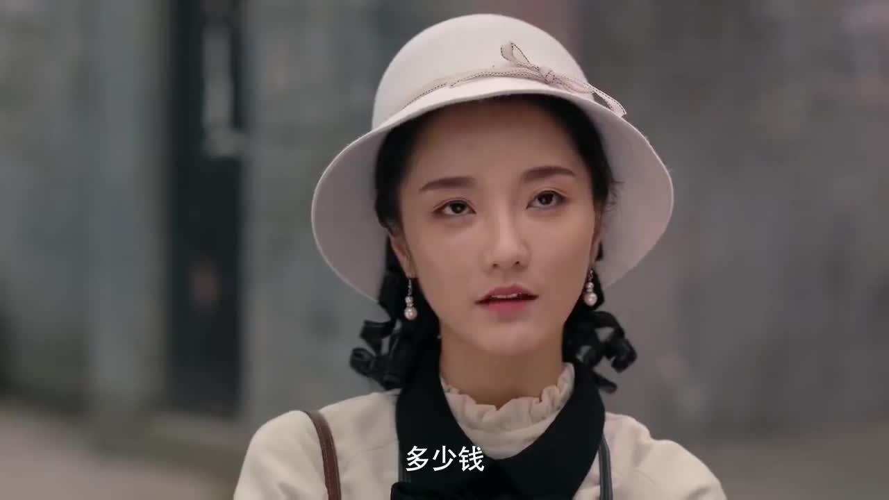 乔四爷的坑 乔四爷的坑