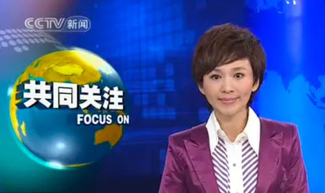 欧阳智薇和欧阳夏丹