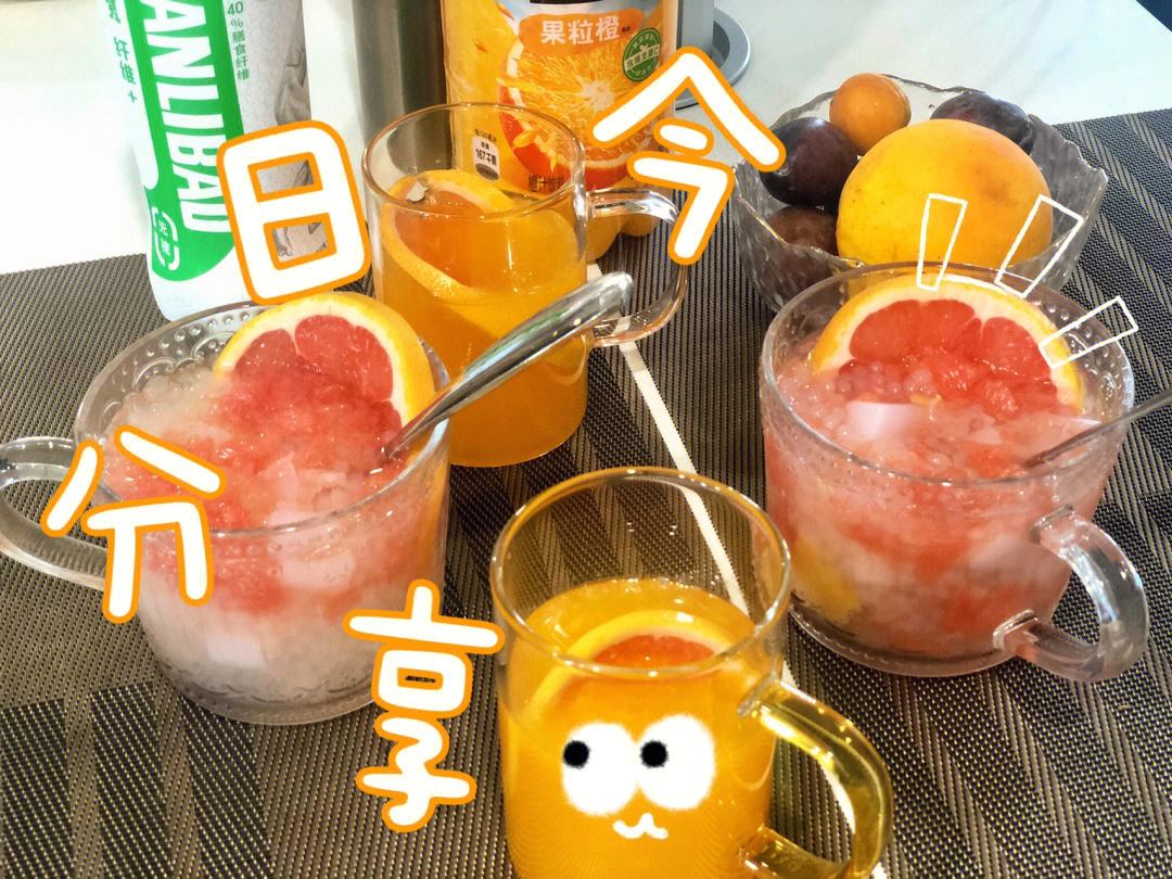 西米夫妇