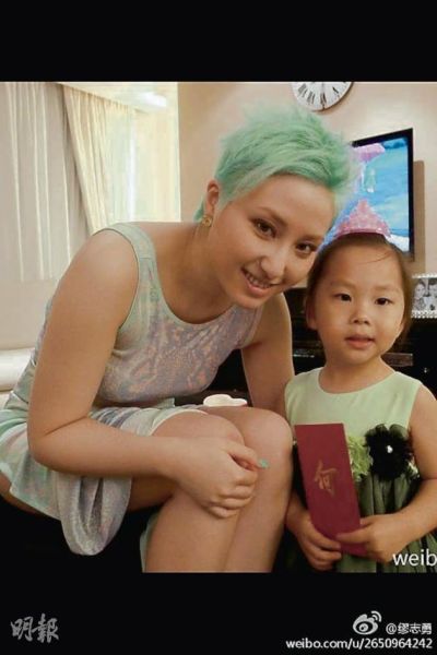 郭政鸿老婆