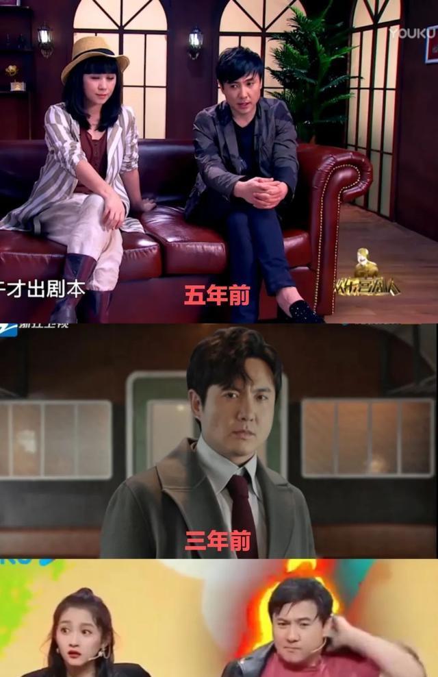沈腾沙溢换脸版江山令 沈腾沙溢换脸版江山令