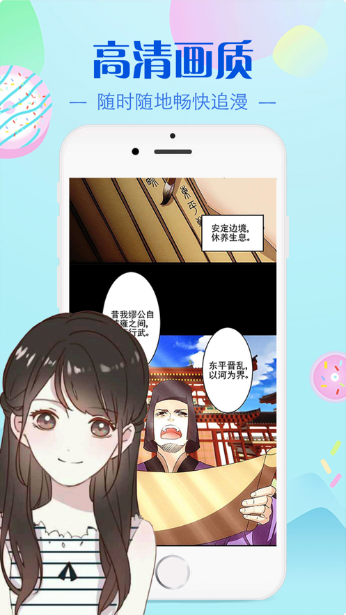 喵绅HCMOIC士18 喵绅HCMOIC士18