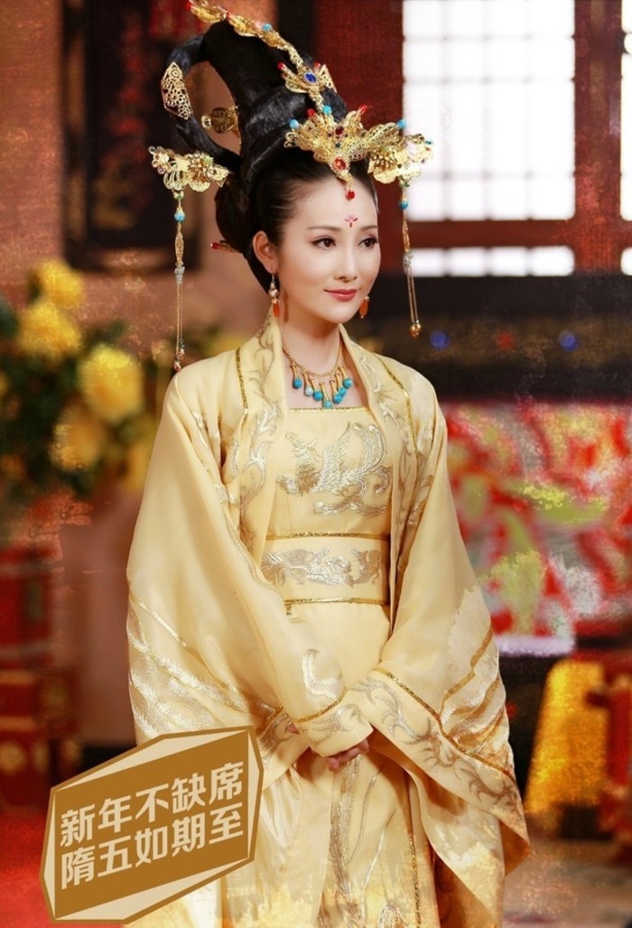 高兴大本营隋唐英雄