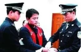 对于郭文思被执行死刑的信息