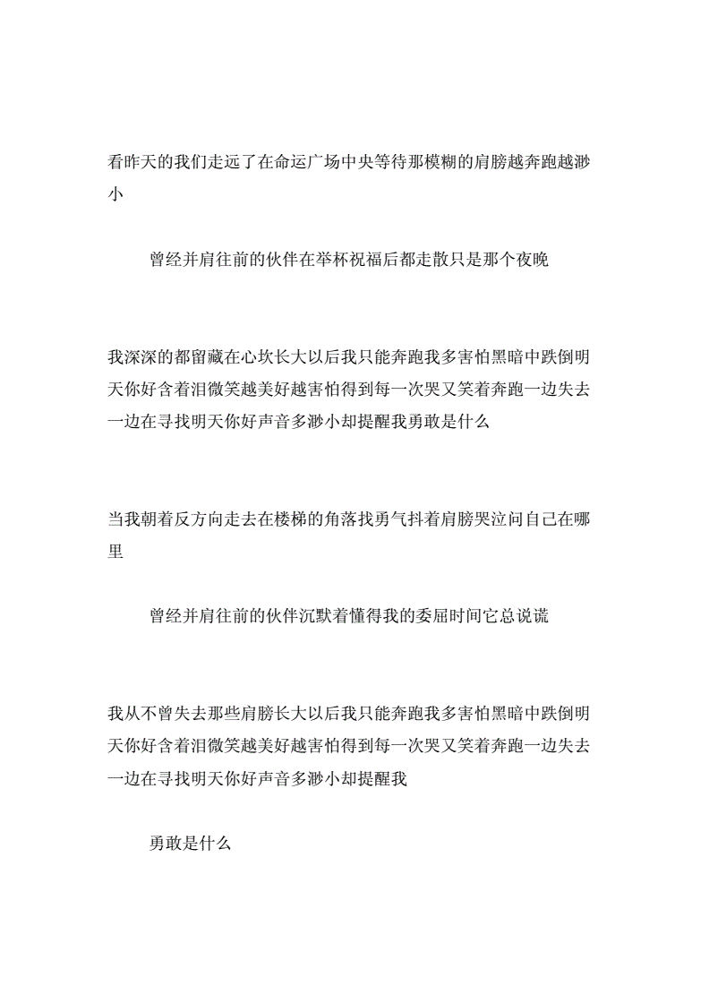 今天你好tfboys