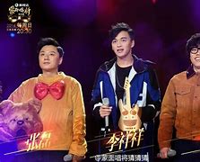 凤毛麟角叶梓萱吴彦堃