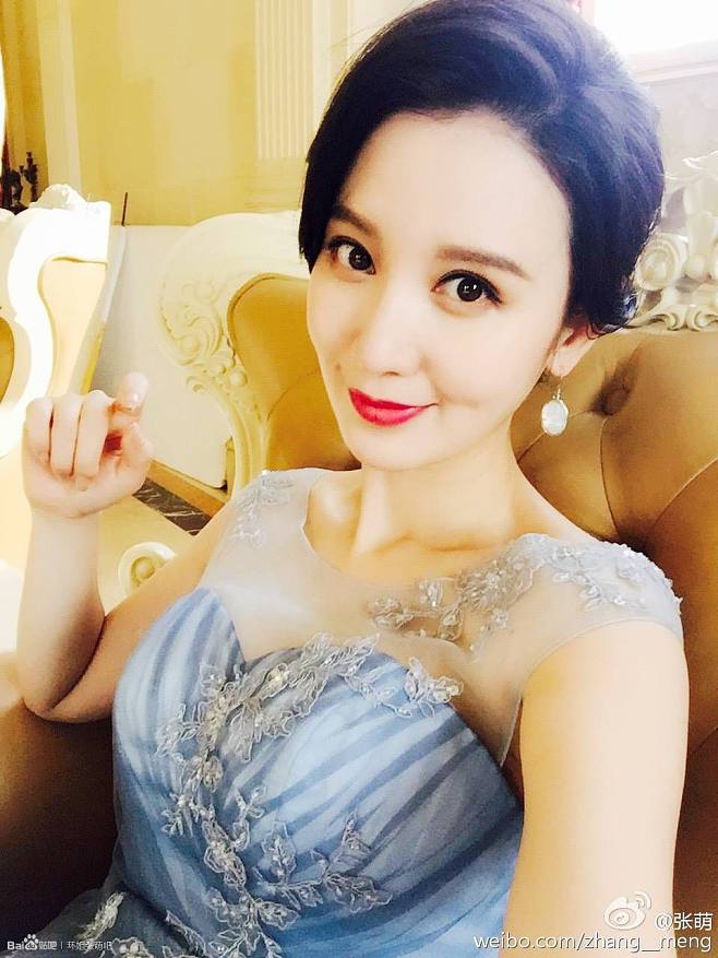 心术张萌的复杂引见 心术张萌的复杂引见