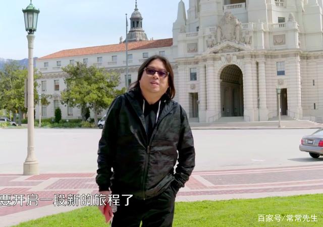 高晓松简历