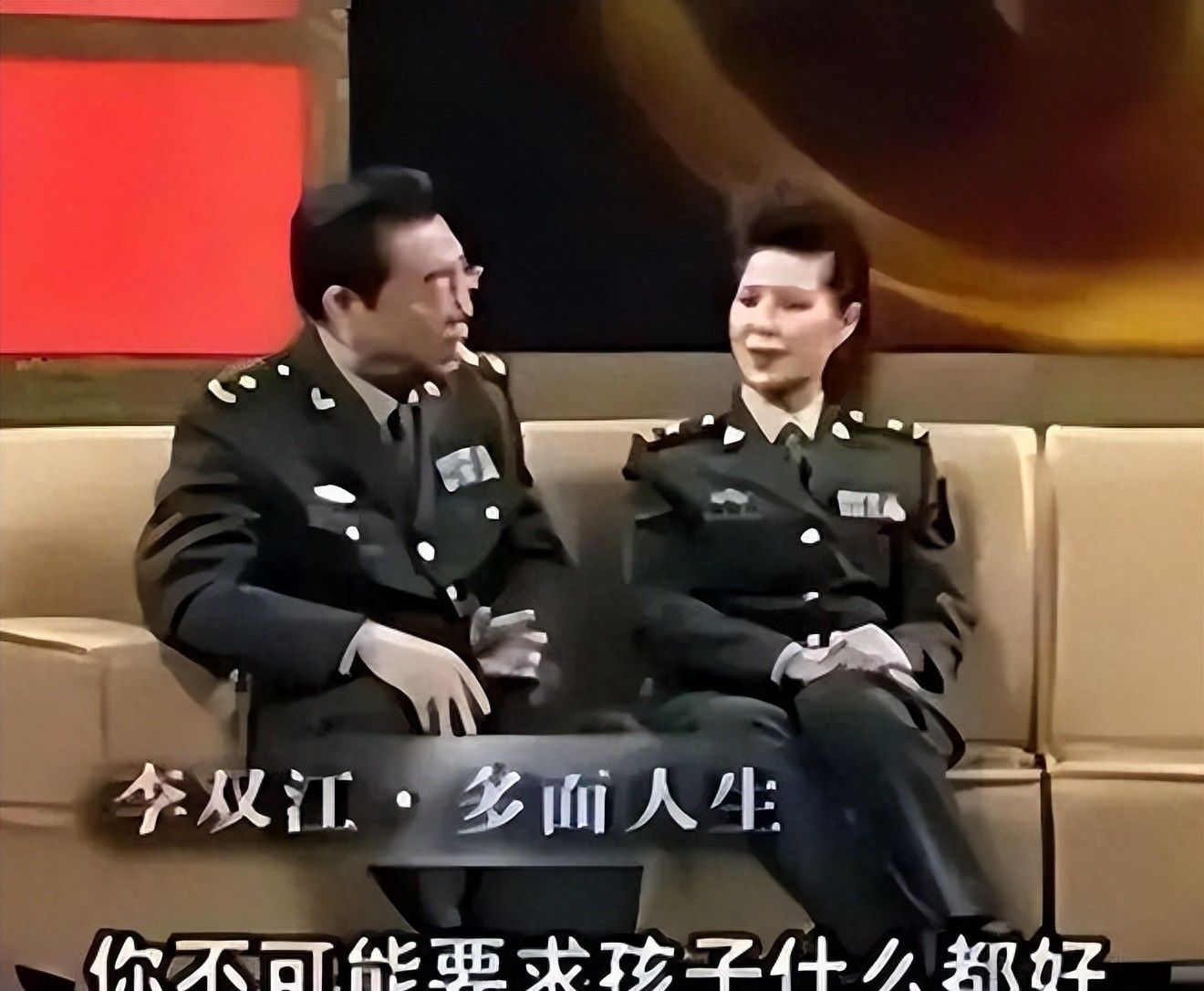 鲁豫有约李双江梦鸽