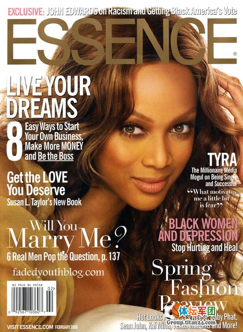 女狼俱乐部歌曲