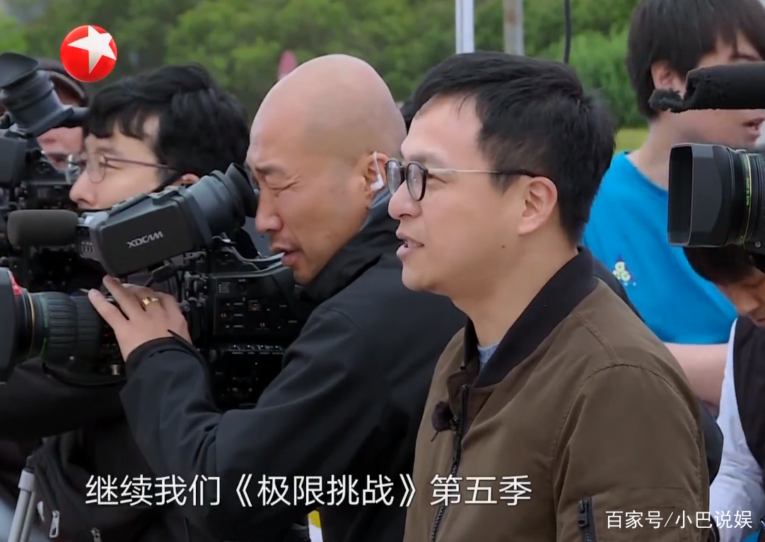 极限挑战为什么停播了