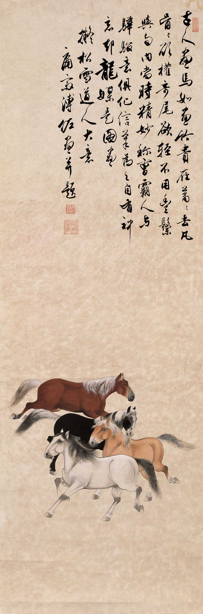 爱新觉罗溥杨
