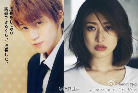 小栗旬二胎