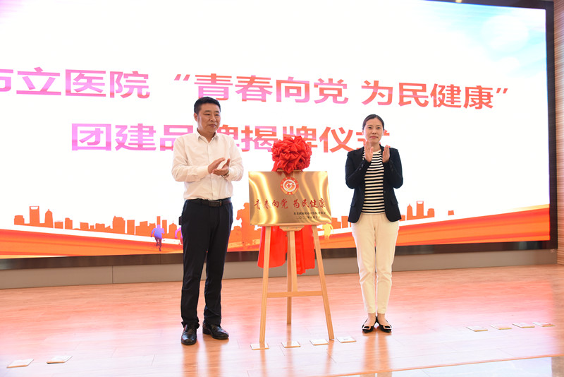 瑜斌