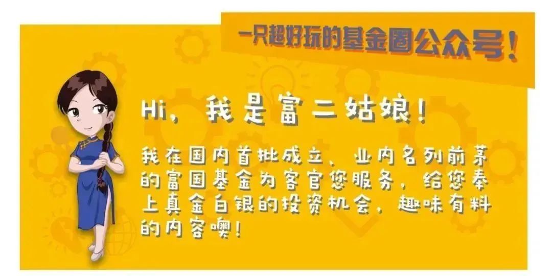 包含胡锡进回应被同事实名举报的词条