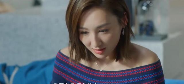 梁正贤未婚妻