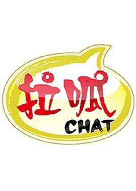小么哥妻子刘婧