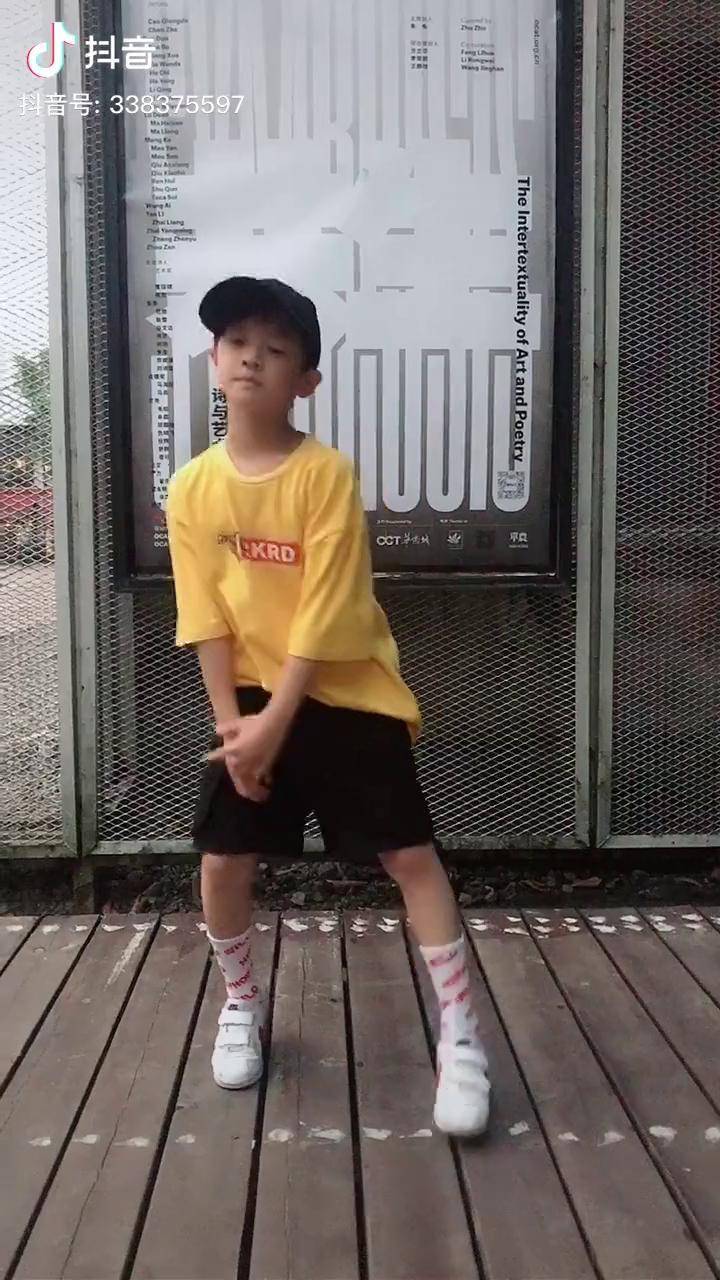 superman篮球火