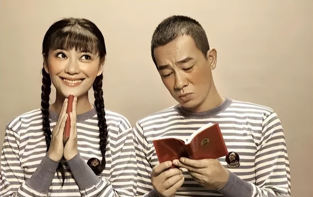 包括陈小春被嘲没教化的词条
