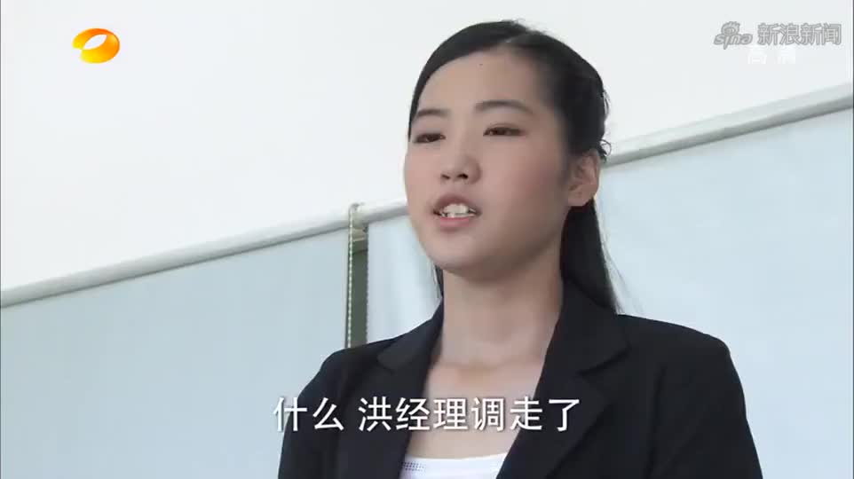 百万新娘叶灵