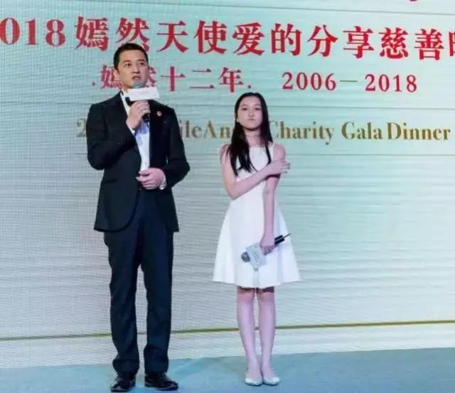 李嫣唇腭裂修复比照图
