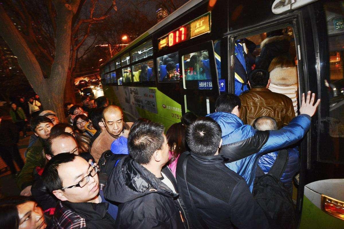 包含公交车多人运动笔趣阁的词条