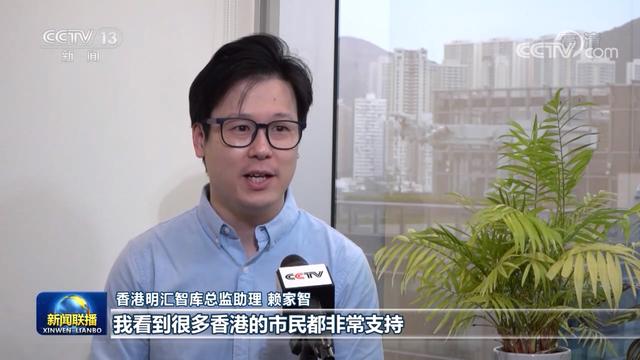 环球时报联署签名入口
