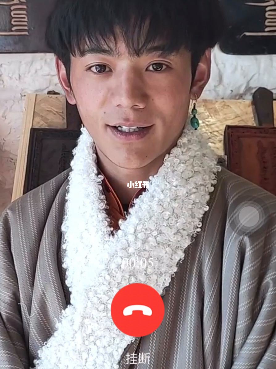 人民日报:珍视“丁真们”的单纯