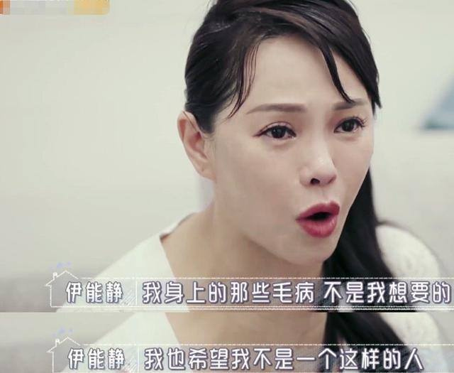 伊能静保举的护肤品
