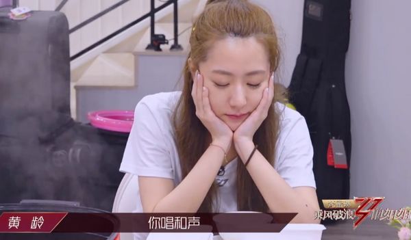 心疼白冰