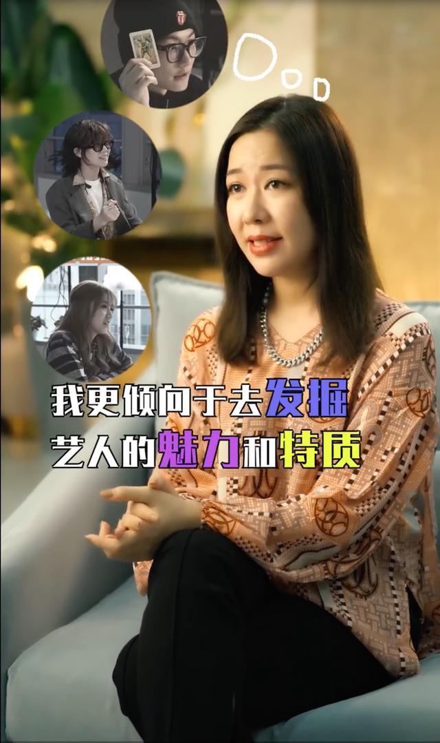 amy王思聪