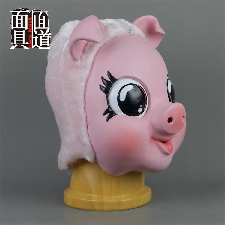 面具娇娃