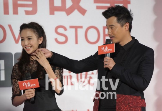 包括陈思诚称与妻子出镜可获天价片酬的词条