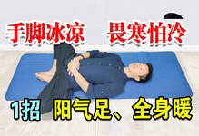 董文华死了吗