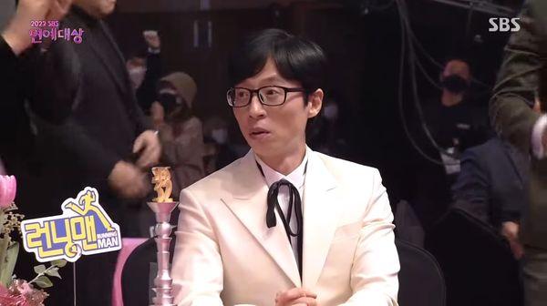 2014sbs演艺大赏