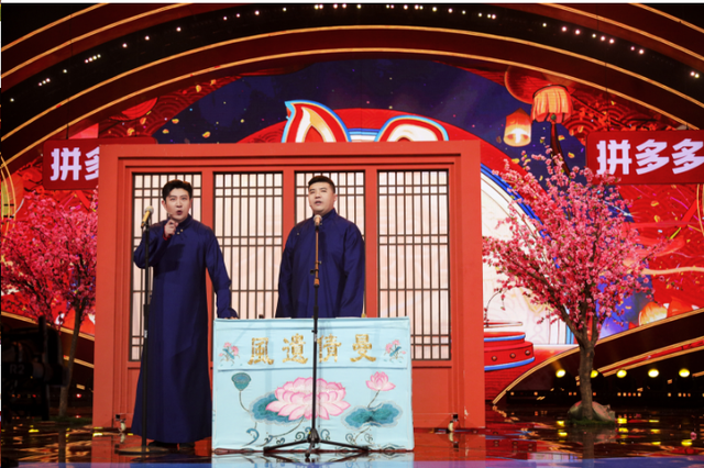 湖南卫视2012元宵喜乐会