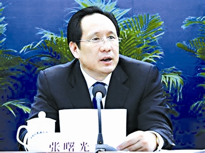 铁路文工团罗菲