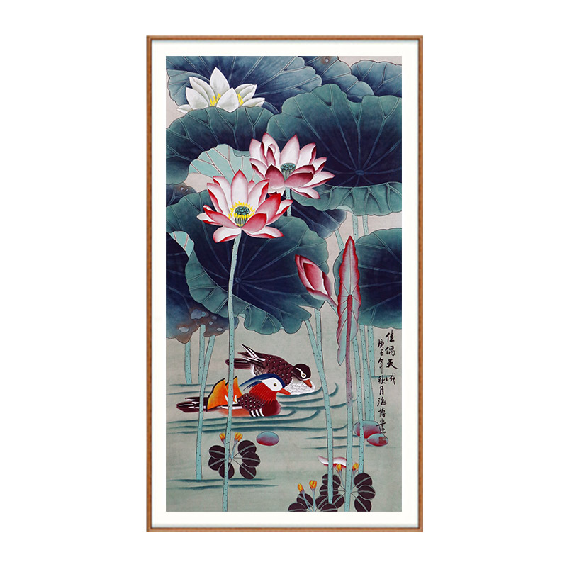 画家罗绮